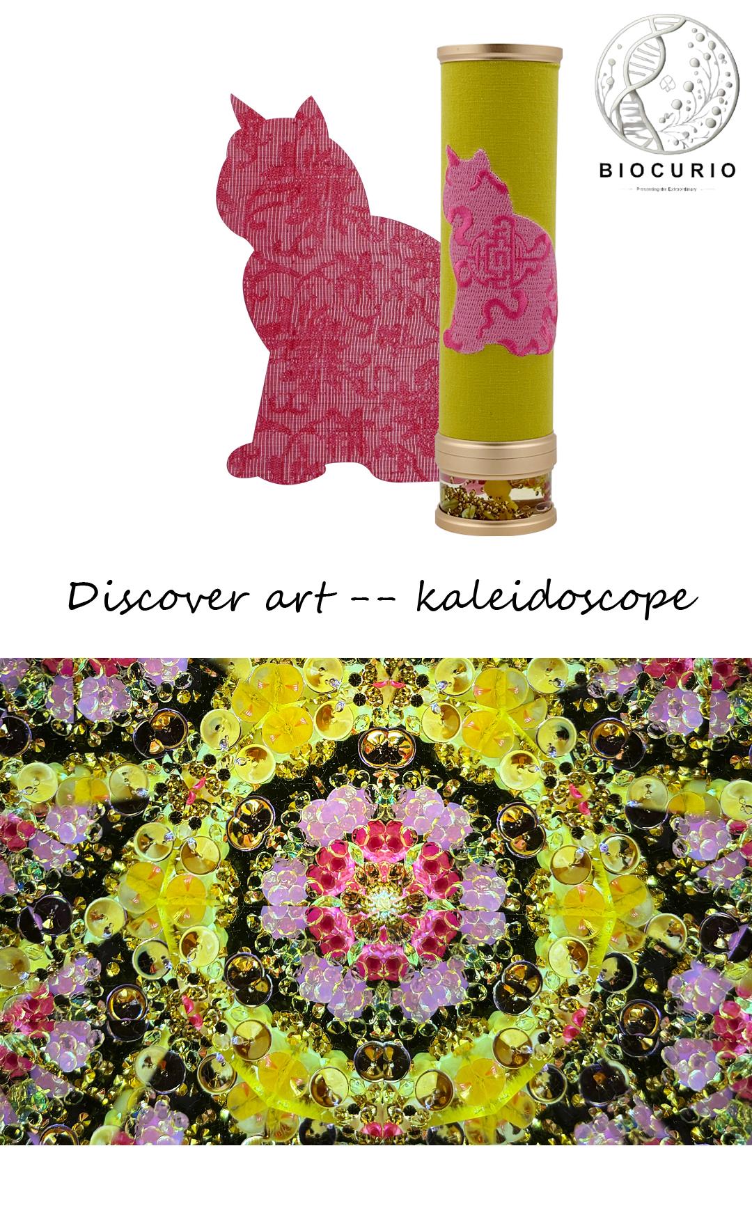 BIOCURIO Customized Kaleidoscope – Forbidden City Cats 3 Kaleidoscope