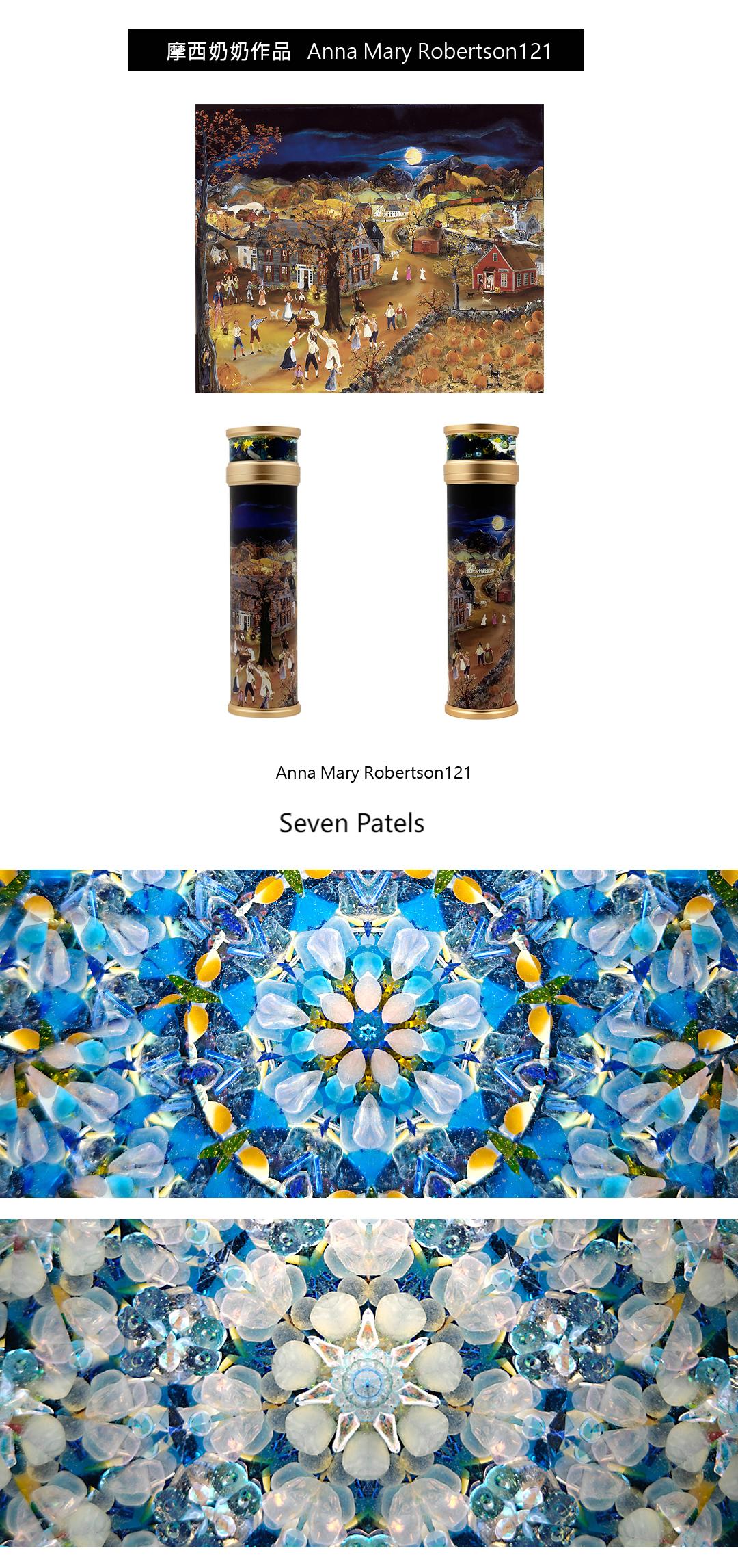 BIOCURIO Customized Kaleidoscope – Grandma Moses No. 121 Kaleidoscope